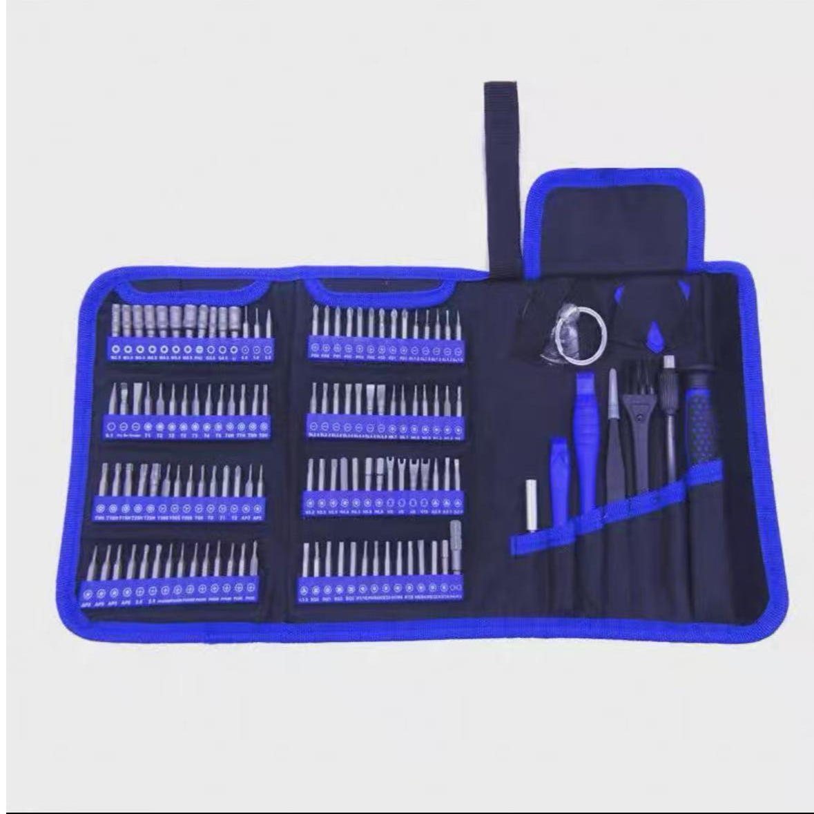 【按照主播讲解拍】手动螺丝刀套装工具包