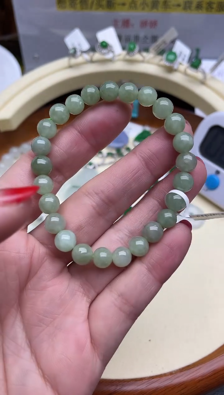 【闪购商品】翡翠颈饰未镶嵌回流寄售，不退不换
