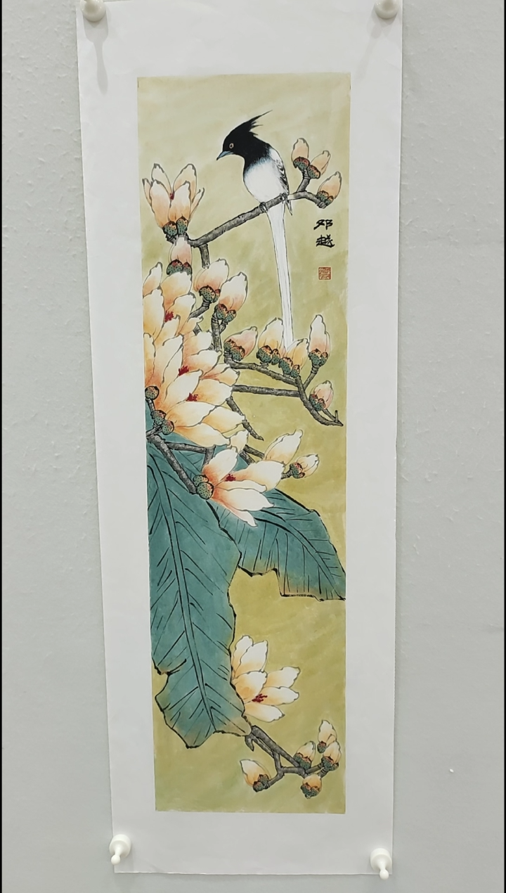书法邓越  工笔玉兰  2.3平尺