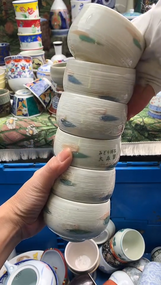 四**然镰仓甄选瓷器18元包邮D466