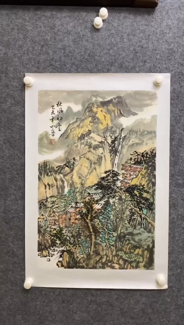 【闪购商品】书法CPL 0003 2222