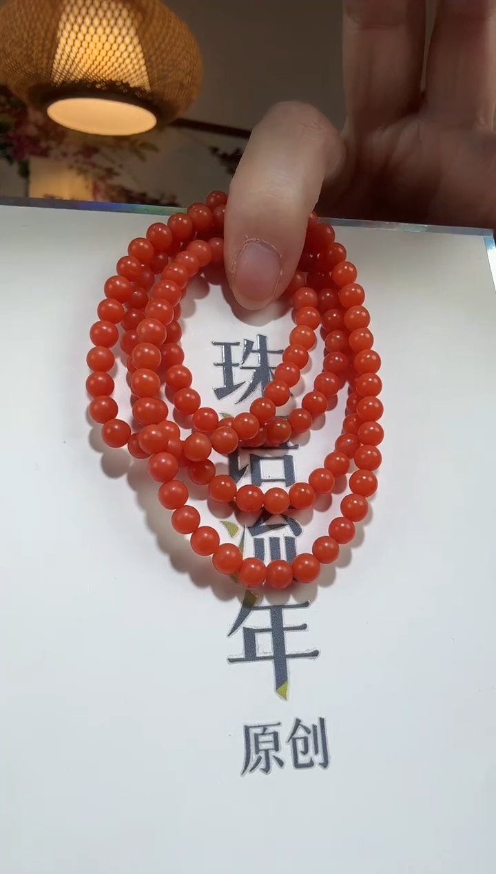 未镶嵌手串南红玛瑙手串