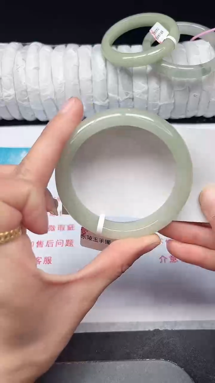 未镶嵌手镯石英质玉390-56/57