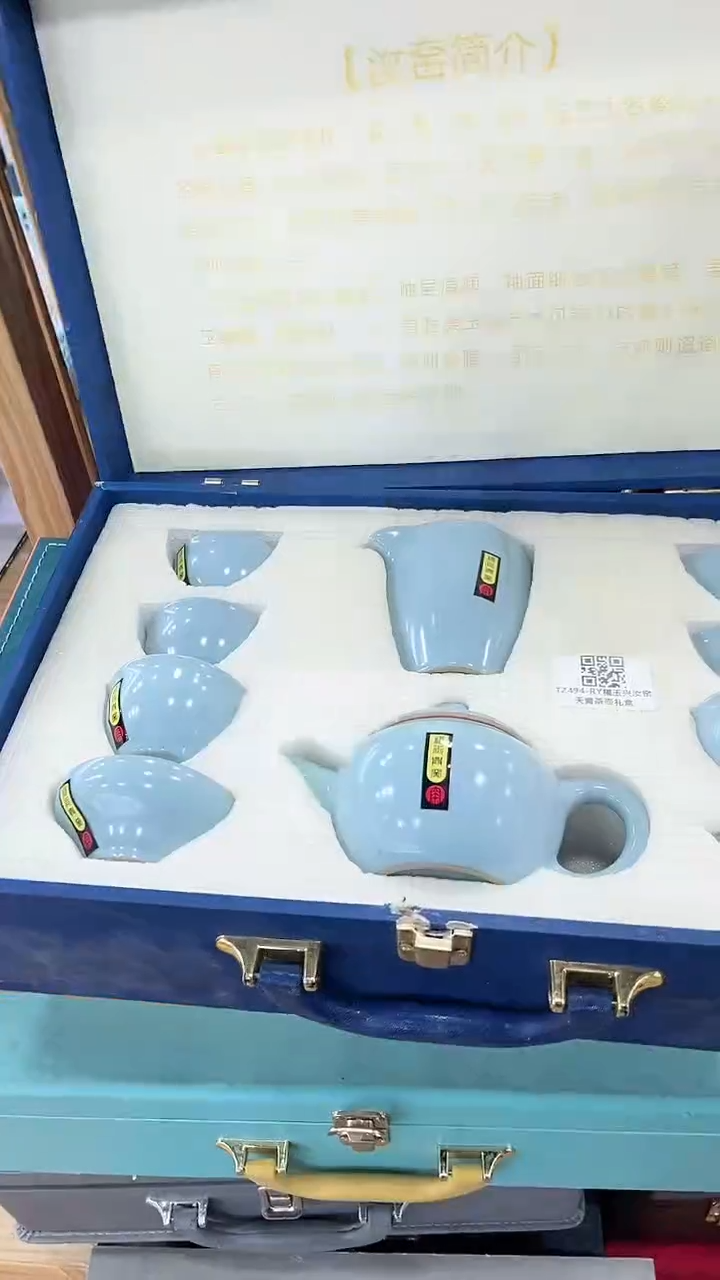 【闪购商品】窑主茶具窑主茶具@
