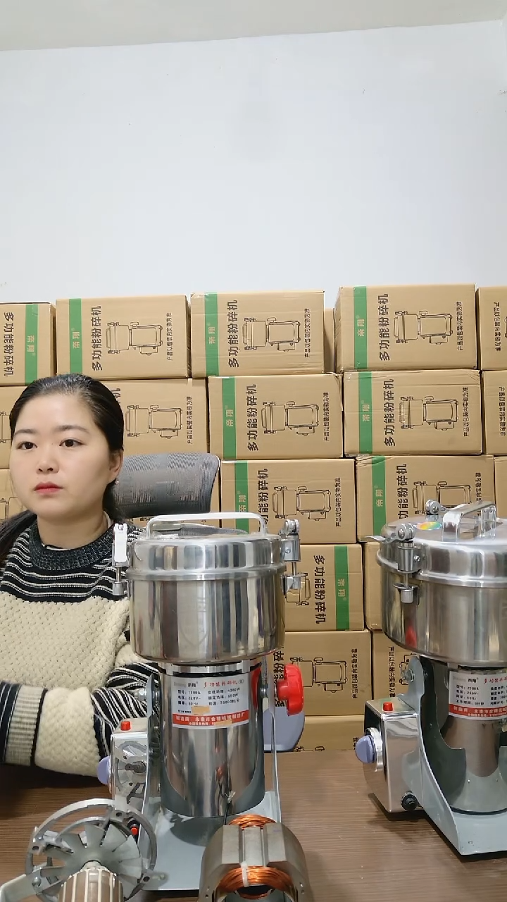 304不锈钢1500克加硬钢刀卡扣款【多送一副加硬钢刀】