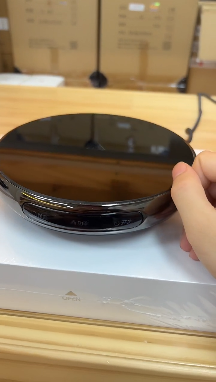 茗凤祥-魔术师-x2 -1300w不退差价