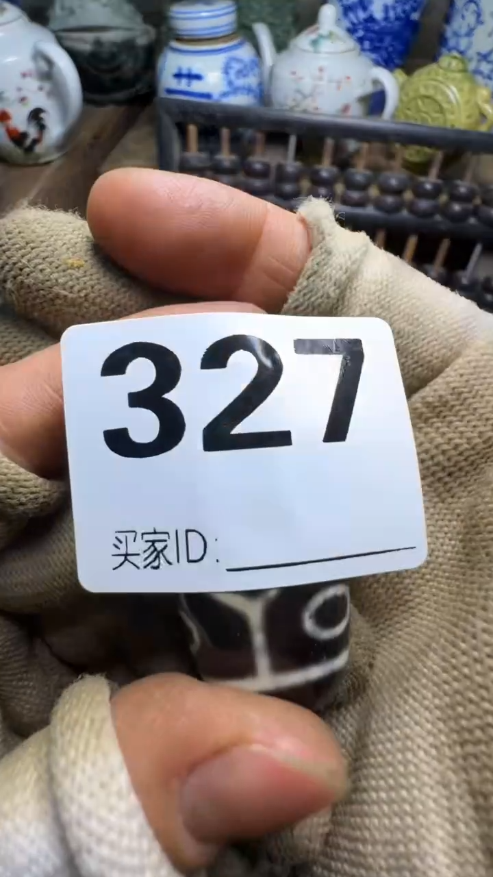 乐***姐佳合创意屋专属链接