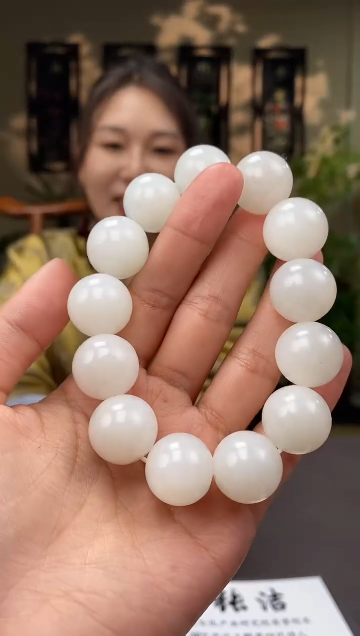 【闪购商品】和田玉颈饰未镶嵌C400