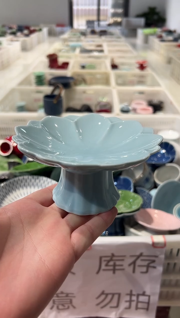 瓷片微瑕商品，介意勿拍②