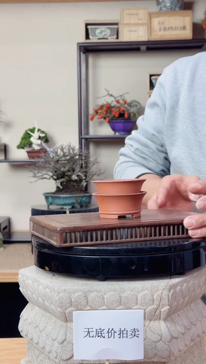 无花朵流****水20251220无底价燿山英明