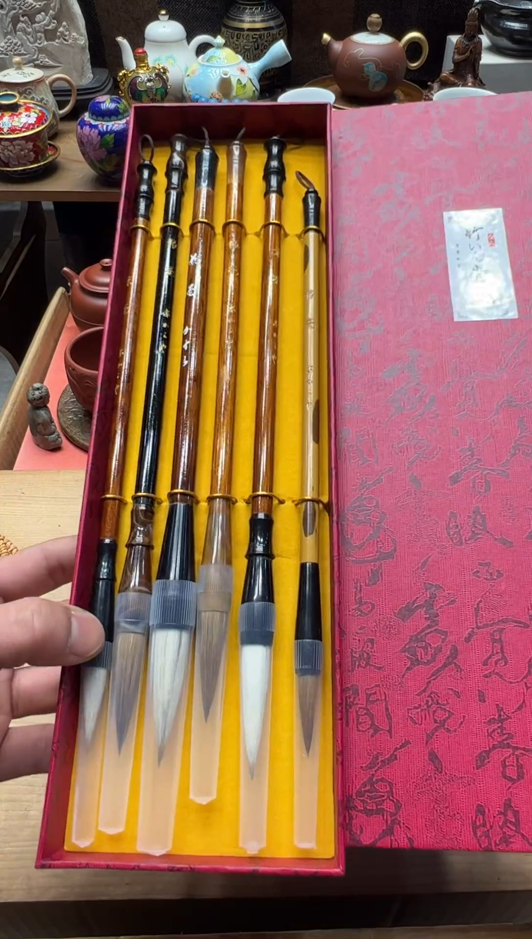 瓷器闪购商品 如图 中古品默认微瑕
