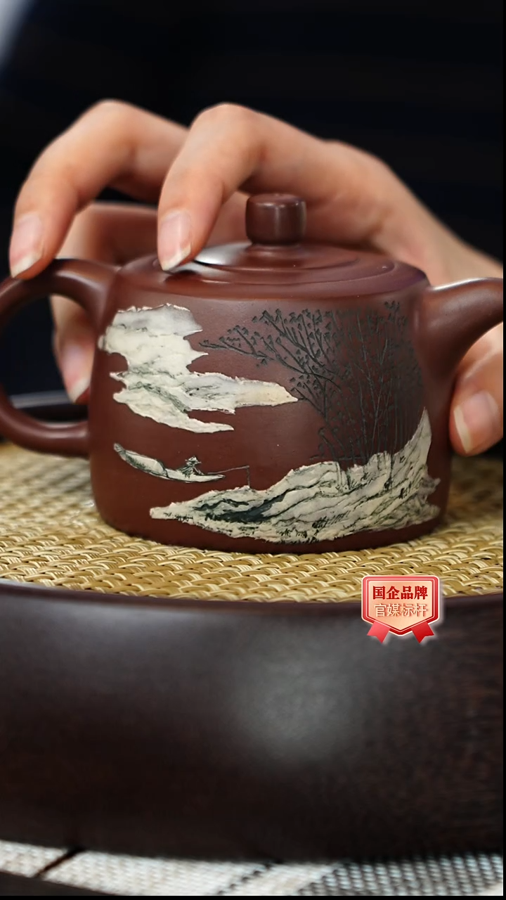 茶壶紫砂时顺华 