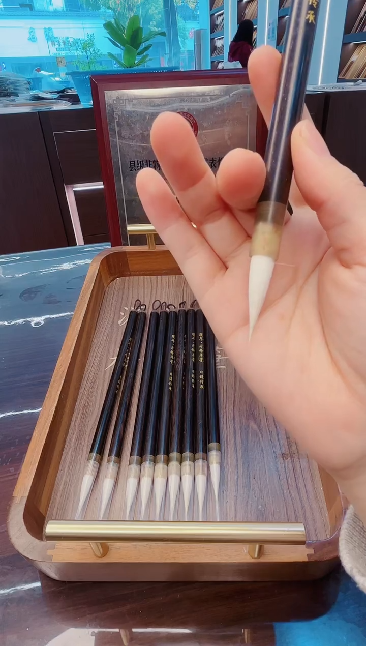 超级福利，瑾年·光锋羊毫10支