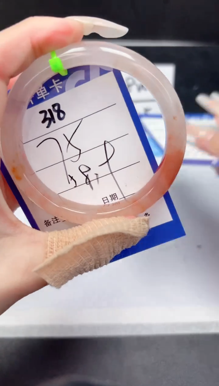 【闪购商品】石英质玉手镯未镶嵌318-58.9