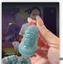 翡翠观音首