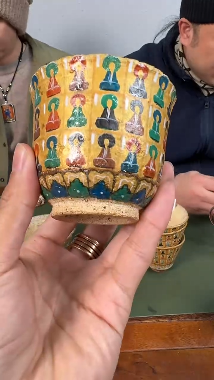 【闪购商品】瓷片1111111@@gp4992G