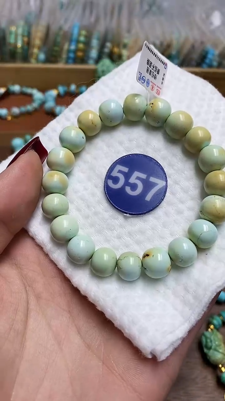 【闪购商品】绿松石手串未镶嵌557