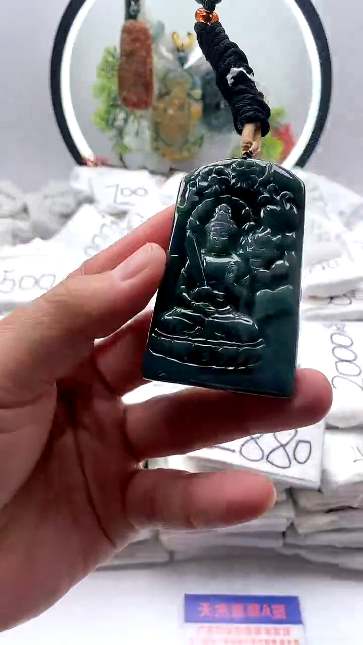 【闪购商品】翡翠颈饰未镶嵌文殊