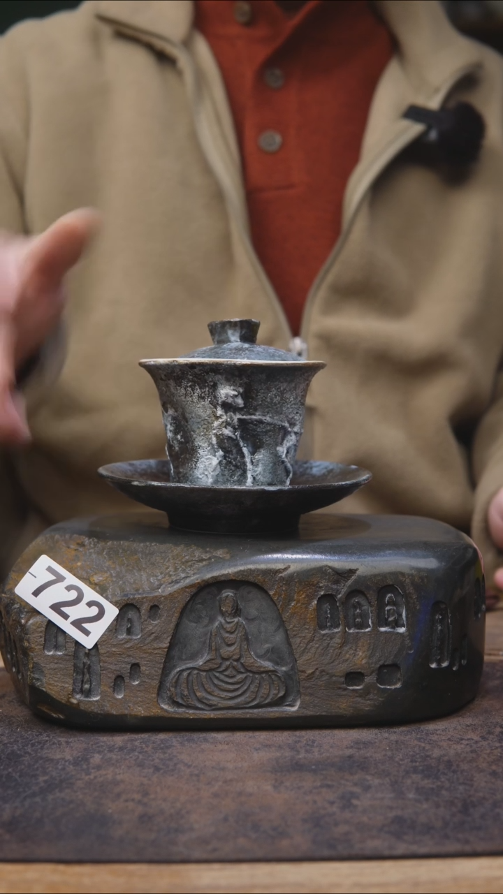 【闪购商品】甘石陶艺落单福利722