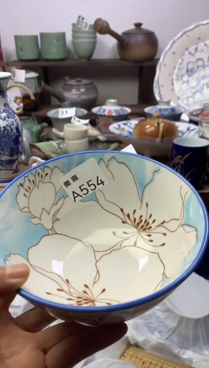 【闪购商品】瓷片明雅阁工艺品店