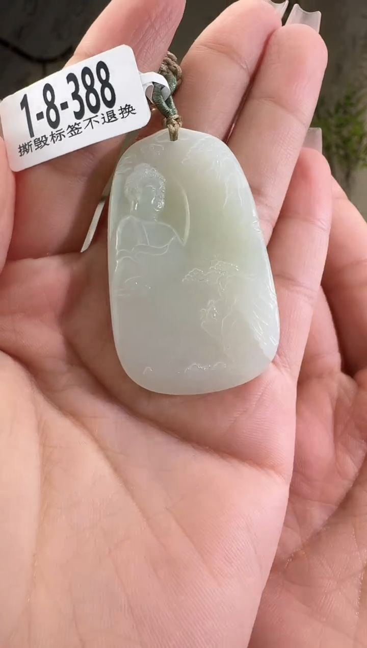 【闪购商品】和田玉颈饰未镶嵌处理品1-8-388两个石纹