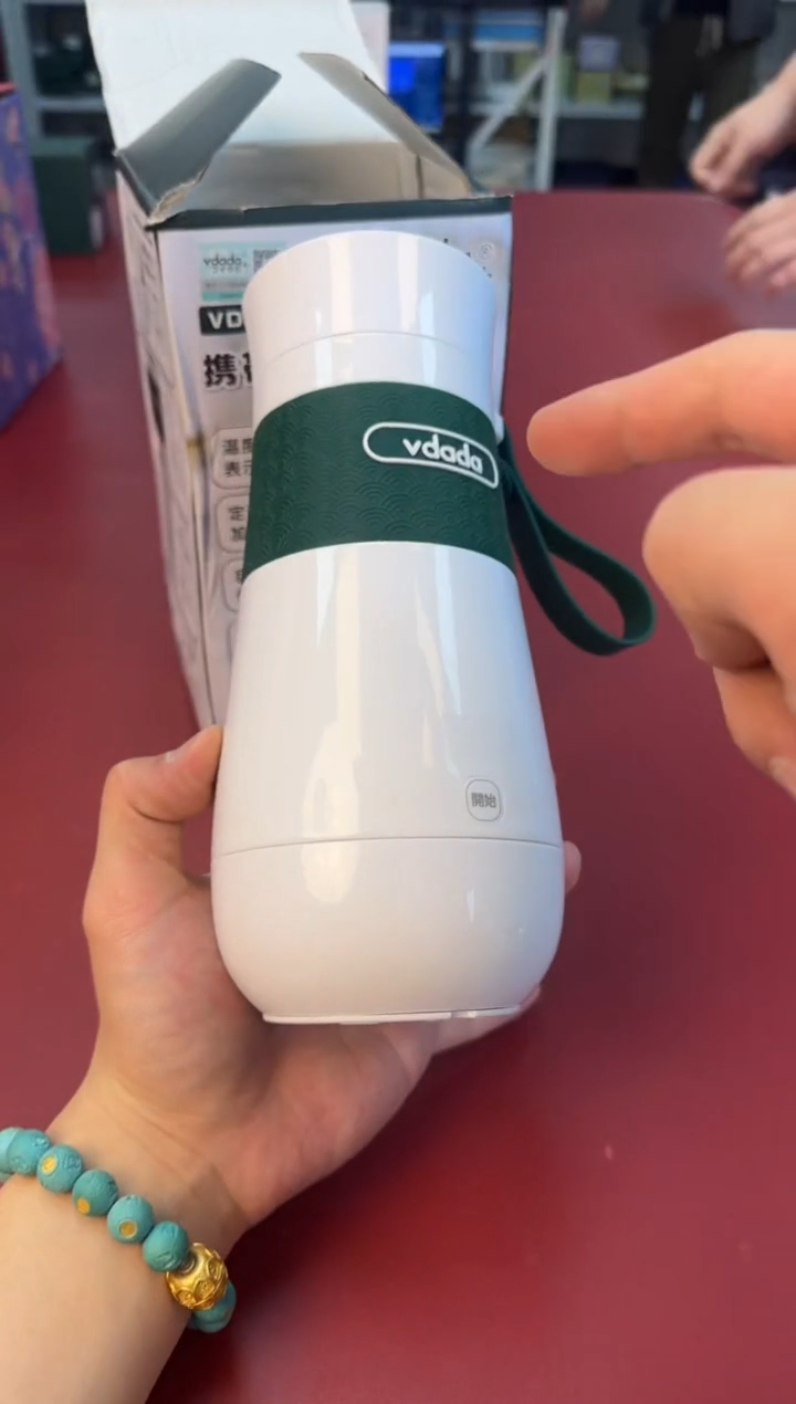 【闪购商品】瓷片新号开播全场漏@@1T8