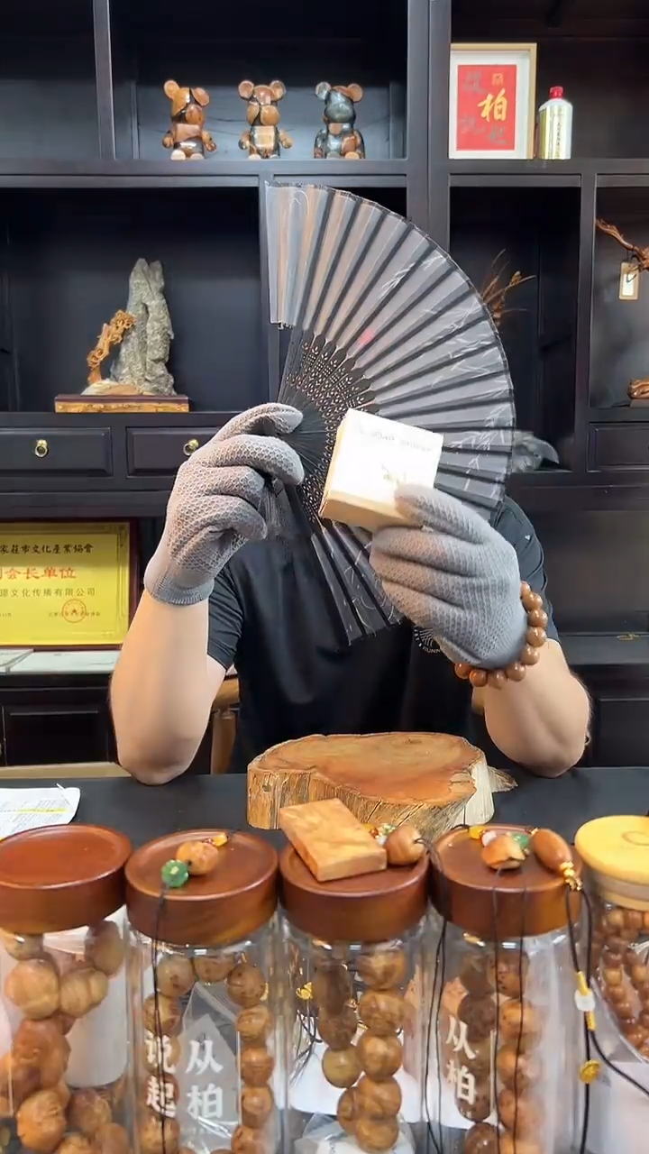 精油皂100g一块 从柏说起