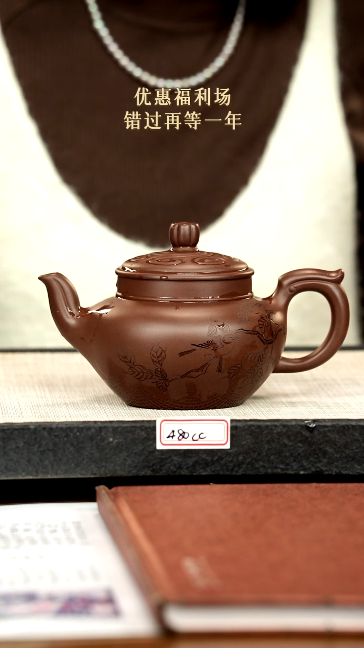 茶壶紫砂驡*神紫砂紫砂紫砂