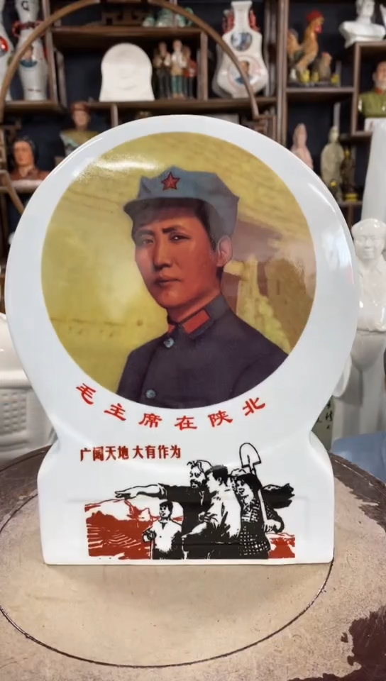 收藏家居装饰摆件真品瓷器老物件