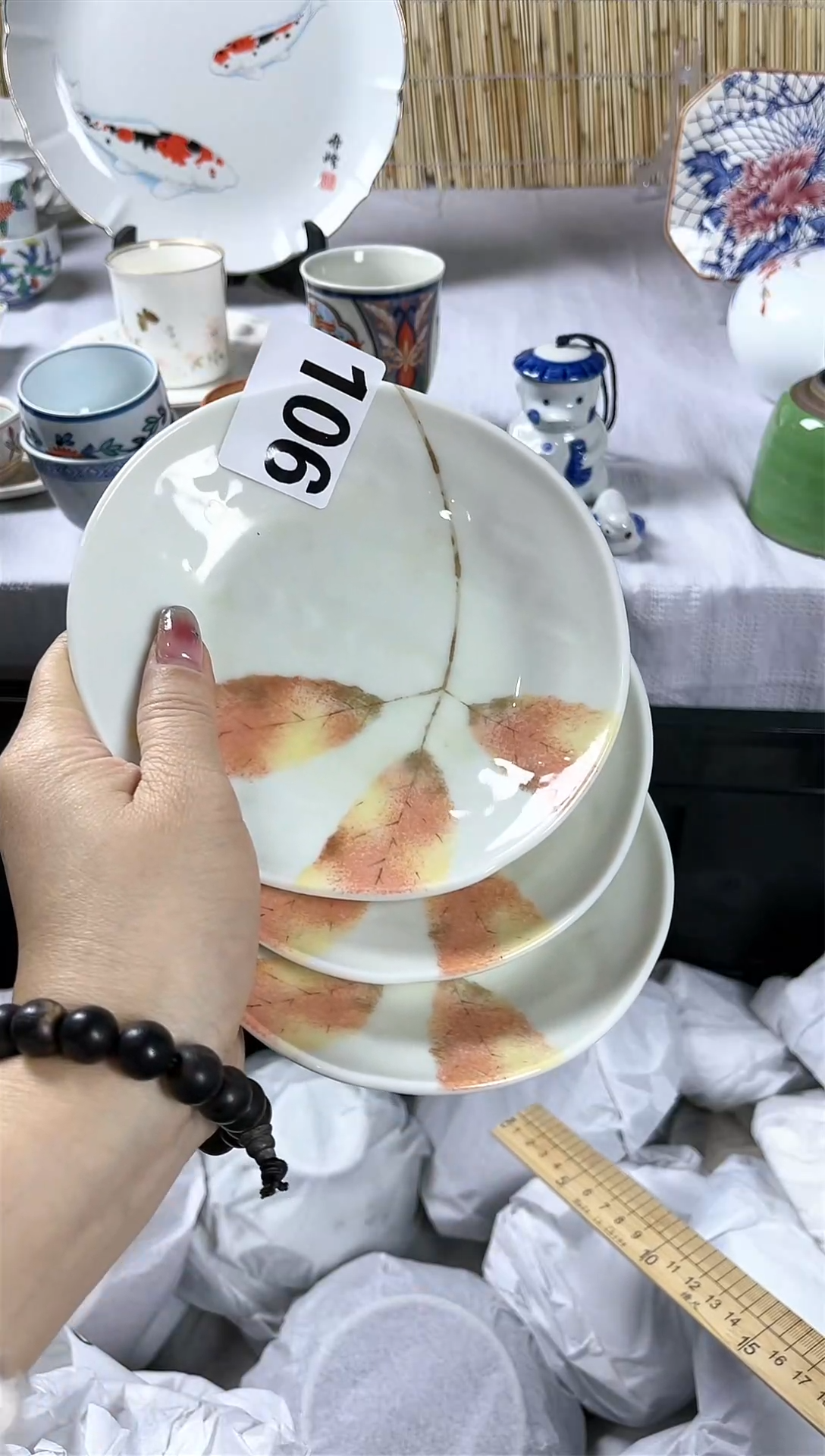 【闪购商品】碟               001