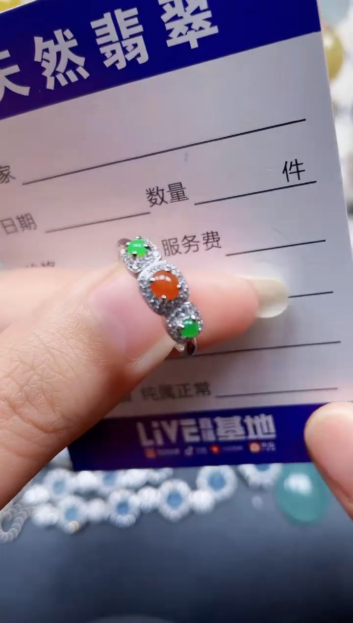 银S925镶嵌戒指翡翠3