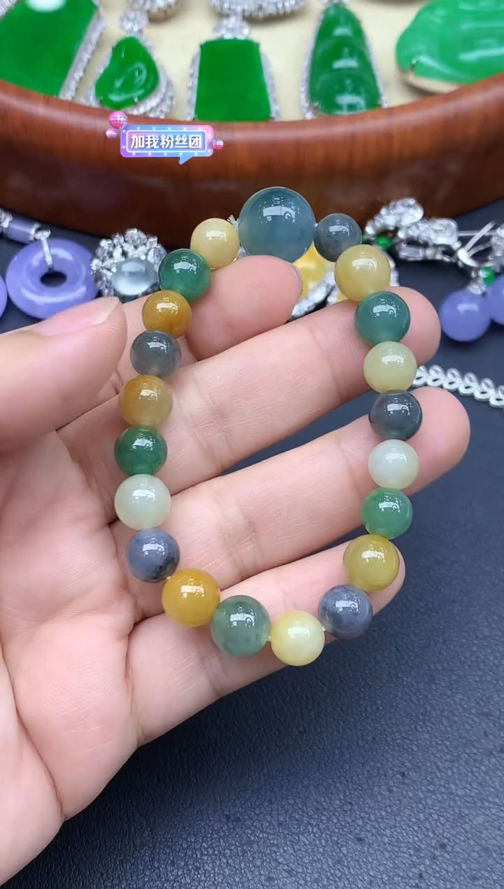 未镶嵌手链翡翠375-中国好珍宝