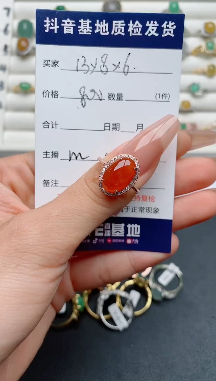 【闪购商品】翡翠戒指银S925镶嵌...........