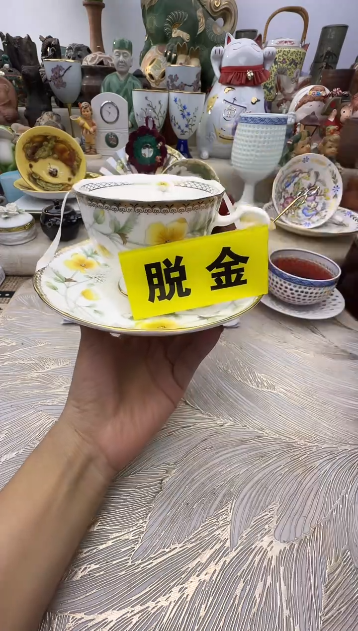 瓷片满58米包邮48小时发货