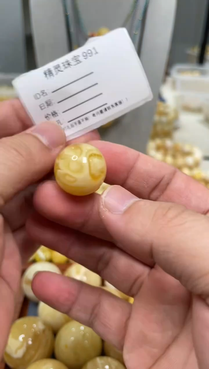 【闪购商品】琥珀颈饰未镶嵌原矿俄料蜜蜡圆珠