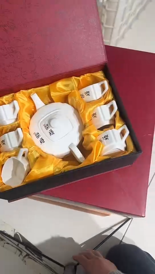 骨瓷7头咖啡具隆达骨瓷