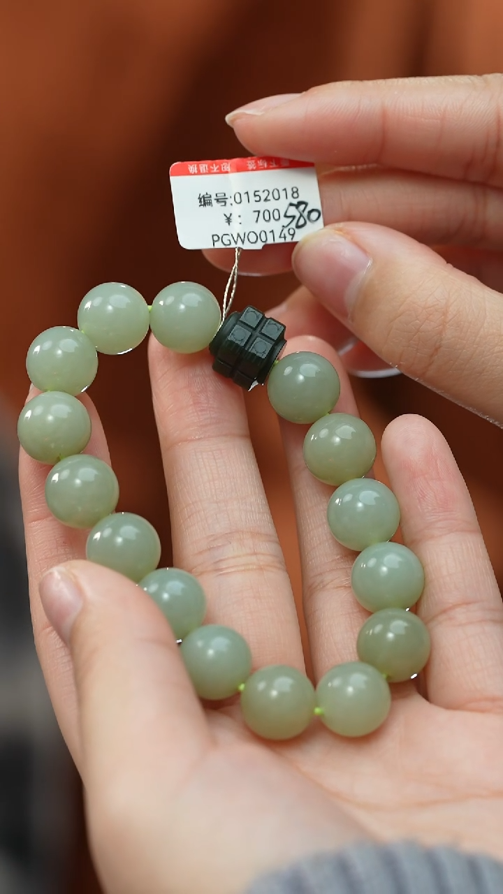 【闪购商品】和田玉颈饰未镶嵌手串