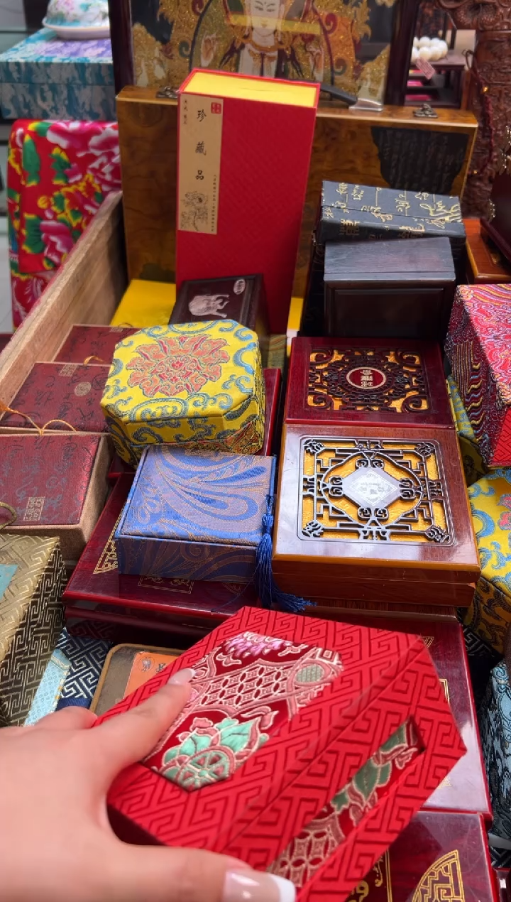 木--------瓷---------鸡油黄多圈