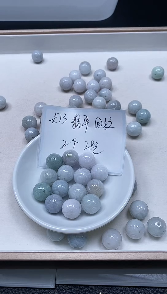 翡翠未镶嵌手饰3951#翡翠回纹珠13mm2个28元