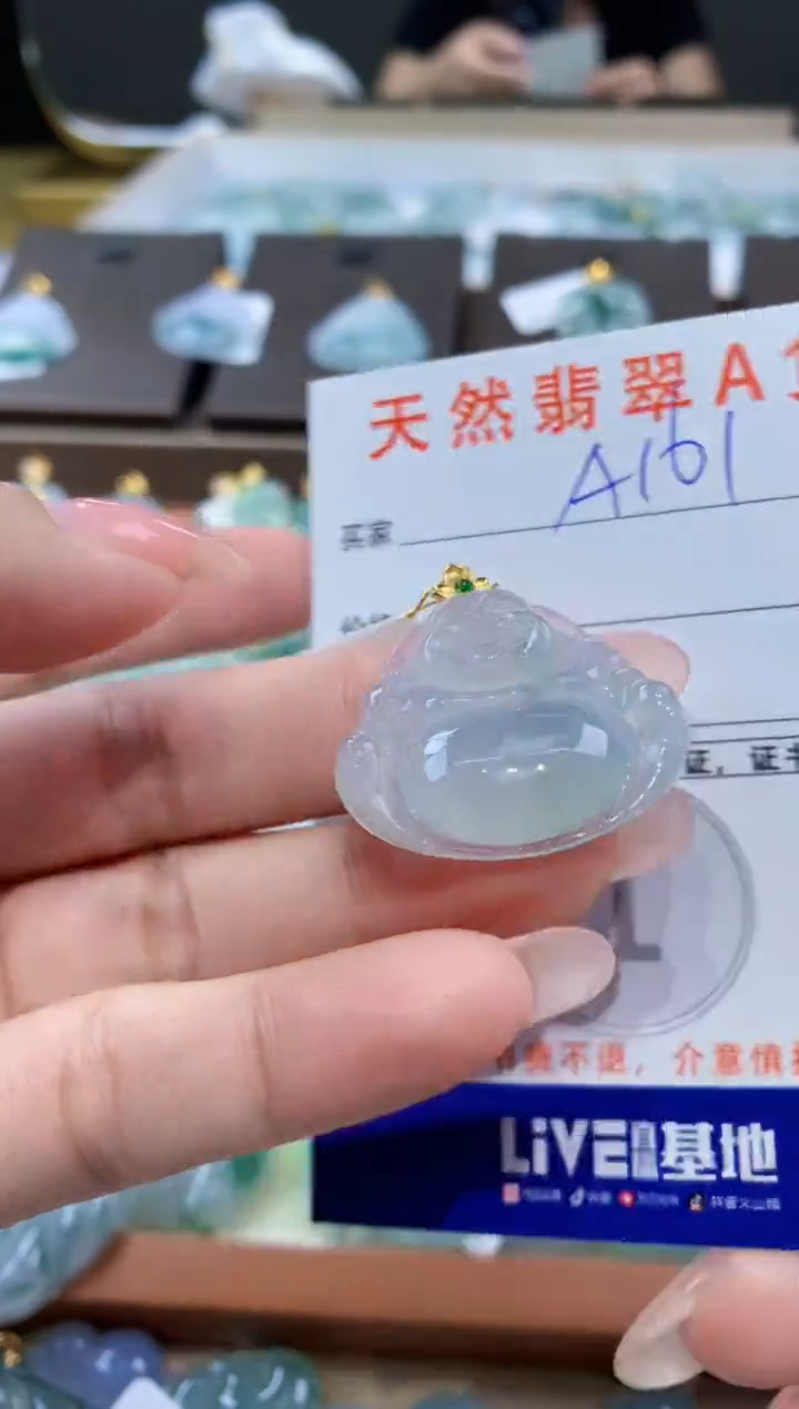 颈饰18K金镶嵌翡翠天然缅甸a货翡翠