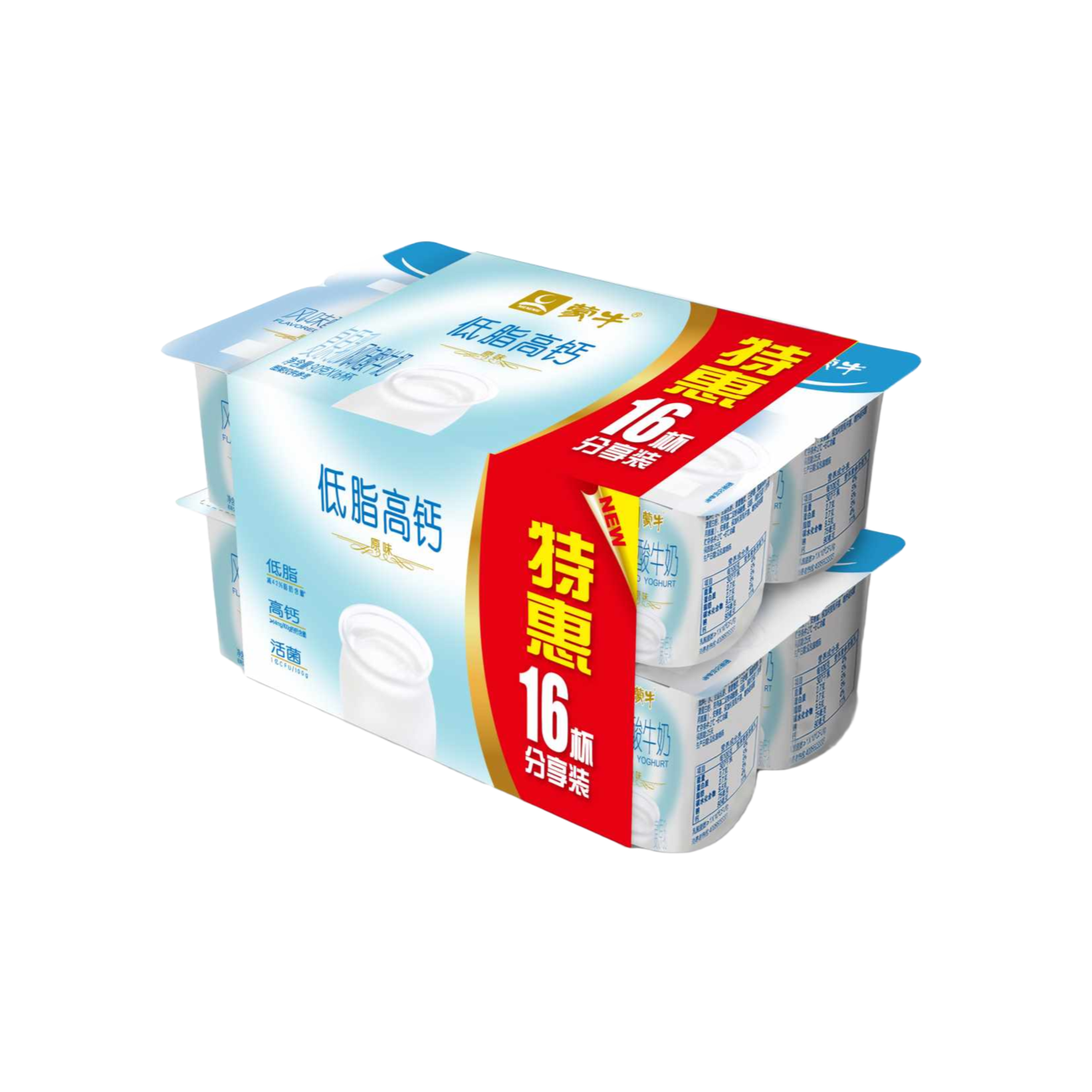 蒙牛低脂高钙原味风味酸牛奶圆周杯90g×16