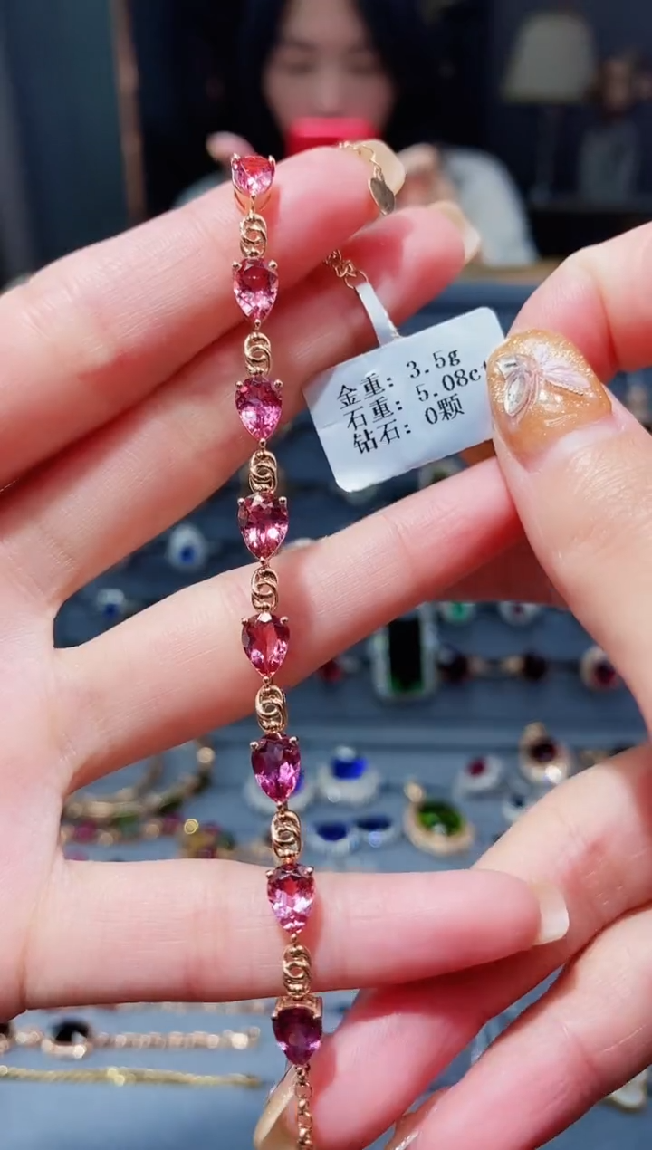 【闪购商品】碧玺手链18K金镶嵌5.08ct