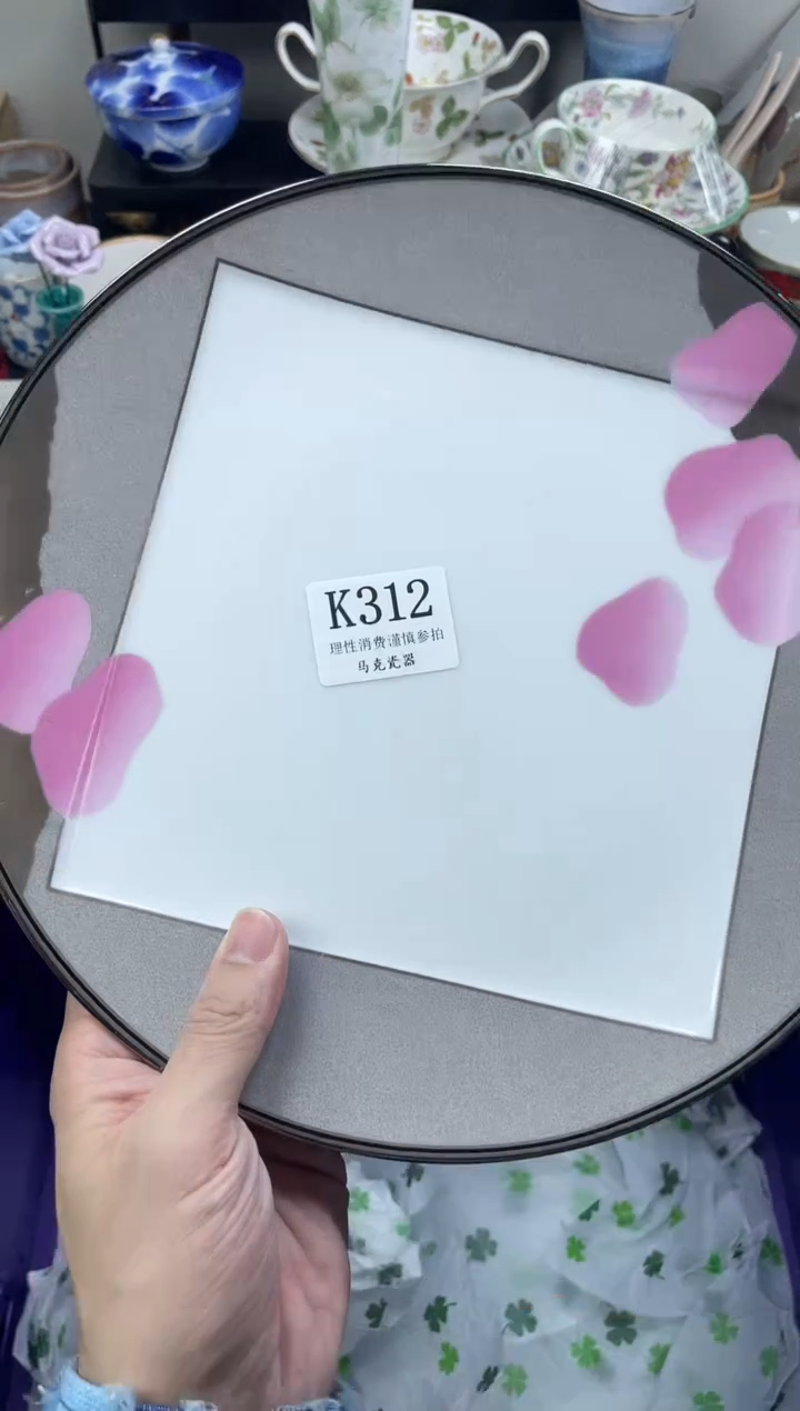 瓷片嘉*                K312