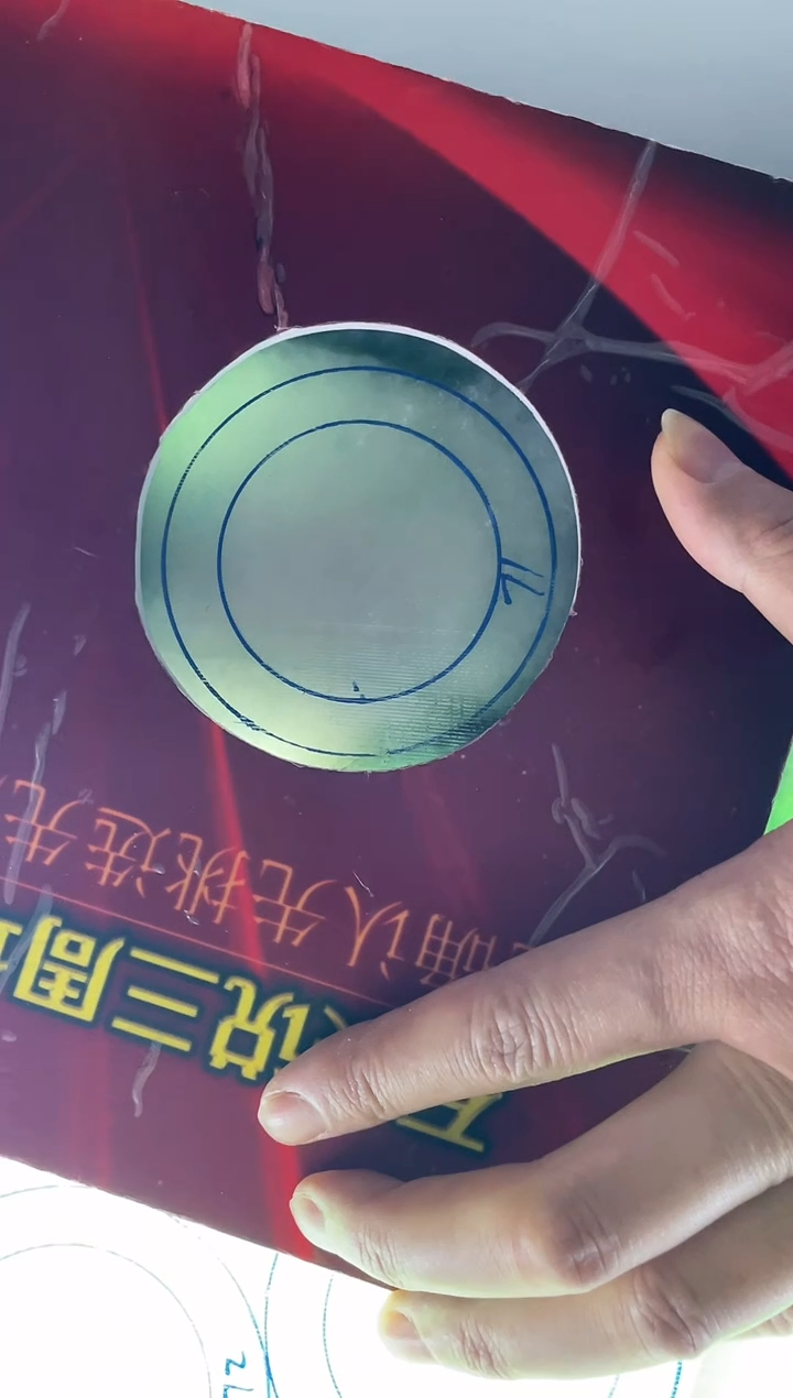 【闪购商品】定制翡翠板/饼/胚未镶嵌手镯-多样性发货发一件