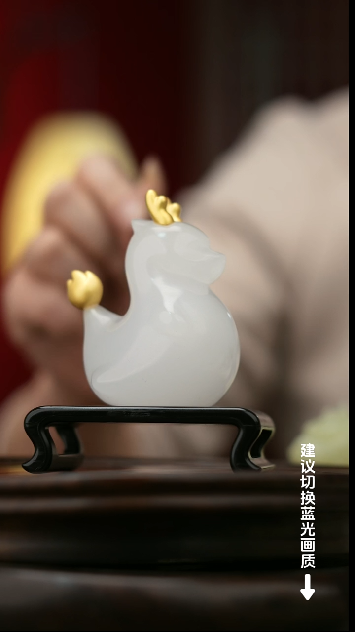 玉【瑞气祥龙】天然玉石摆件
