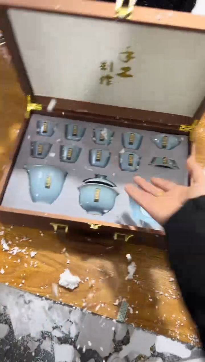 【闪购商品】其他其他其他其他其他