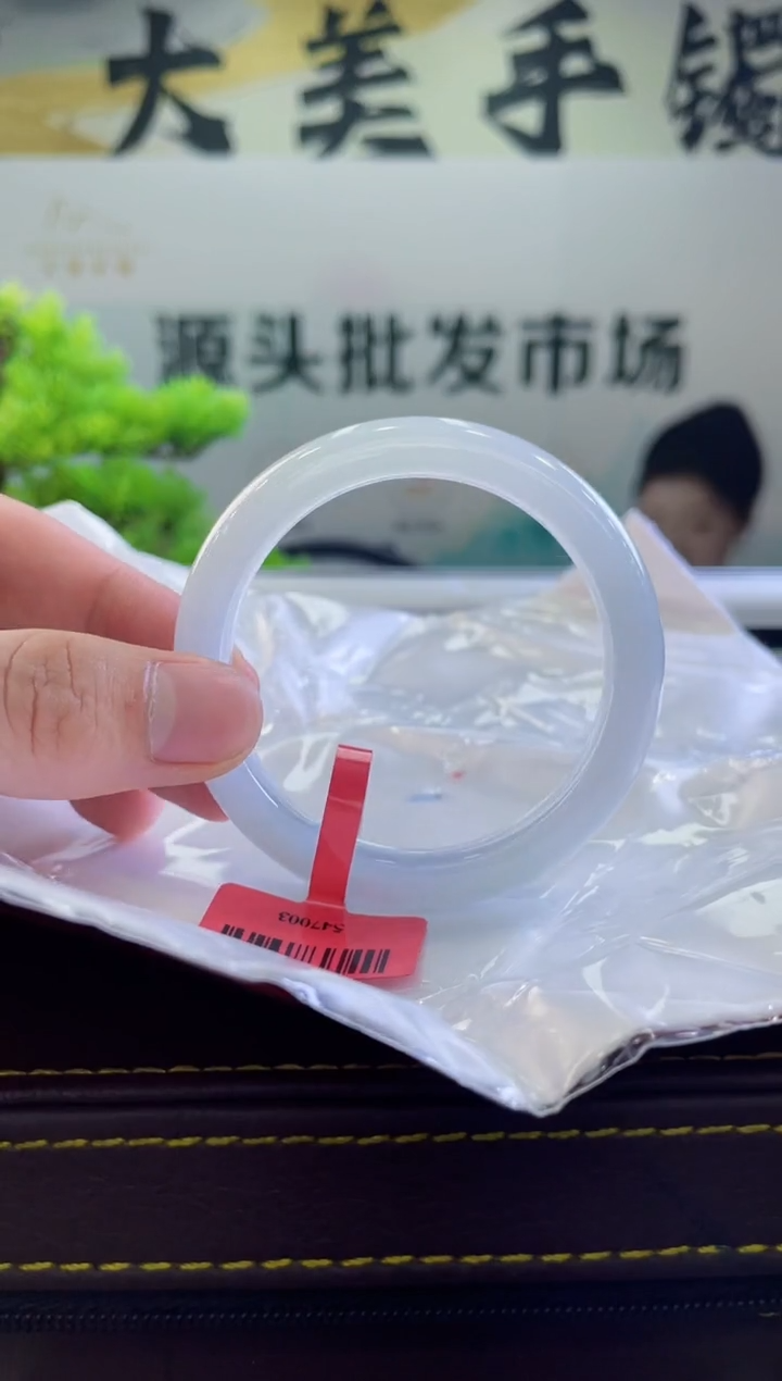 【闪购商品】翡翠手镯未镶嵌手镯