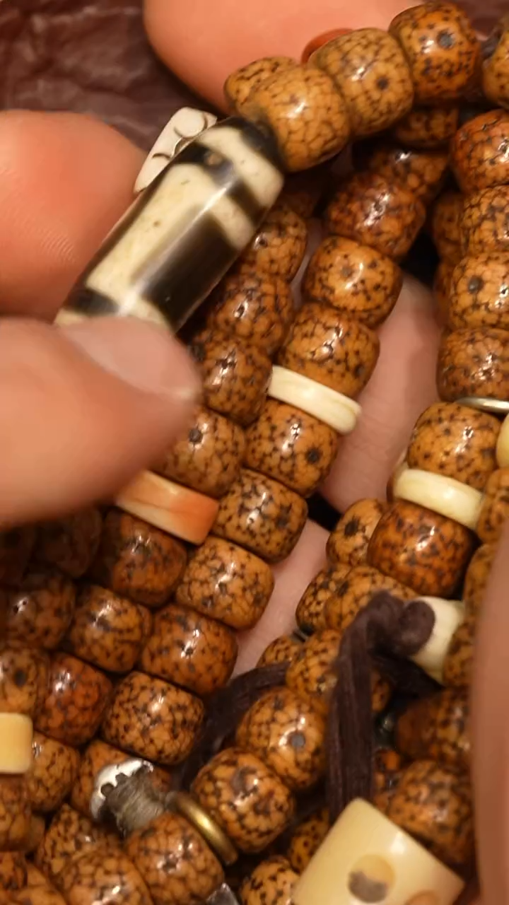 【闪购商品】冲赛康胡子哥，藏传念珠158