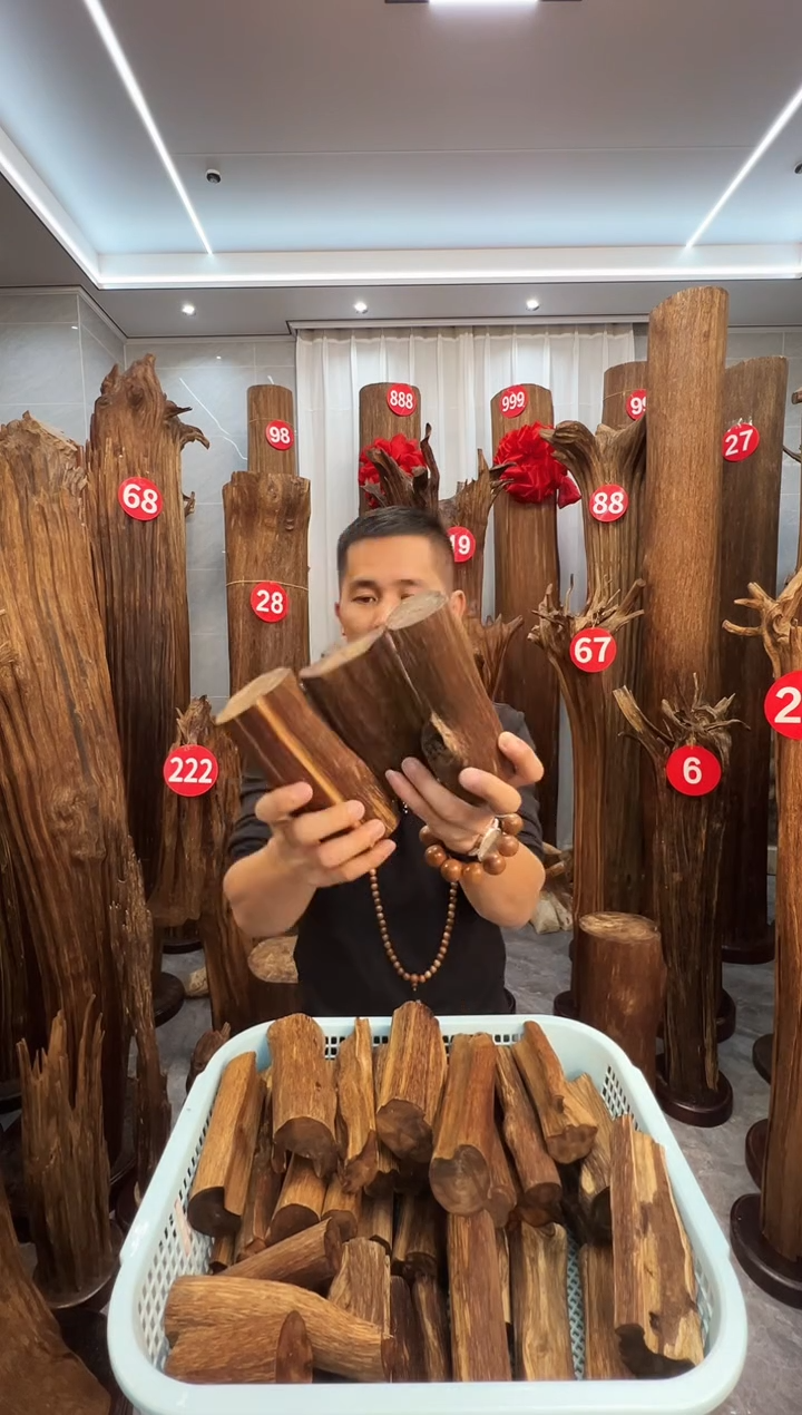 沉香沉香碎屑沉香原料