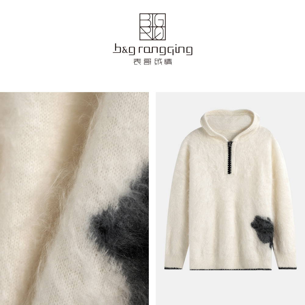 表哥绒情【重生】100白中白山羊绒连帽拉绒蝴蝶破茧重生宽松羊绒衫